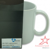 Оргстекло 3 мм 2050x3050 PLEXISTEK 7025 GS день/ночь