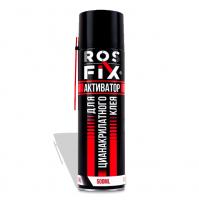 Rosfix Активатор 500мл