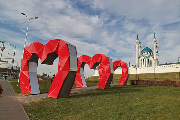 Экспозиция «Каменное сердце Казани» в Татарстане