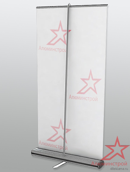 Стенд Roll Up 100x200 Y стандарт Стенд Roll Up 100x200 Y стандарт