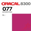 Витражная пленка ORACAL 8300 077, ярко-фиолетовая, ширина рулона 1,26 м. Витражная пленка ORACAL 8300 077, ярко-фиолетовая, ширина рулона 1,26 м.