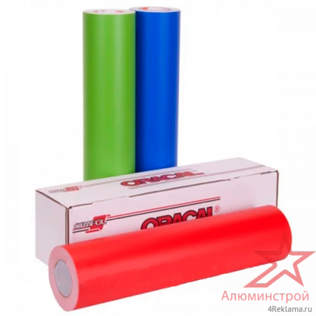 Светорассеивающая пленка ORACAL 8500 Светорассеивающая пленка ORACAL 8500