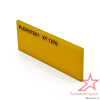 Оргстекло цветное Plexistek XT янтарный 1270 Оргстекло цветное Plexistek XT янтарный 1270