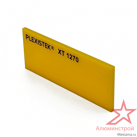 Оргстекло цветное Plexistek XT янтарный 1270 Оргстекло цветное Plexistek XT янтарный 1270