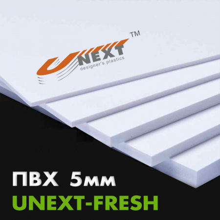 Вспененный ПВХ пластик UNEXT-FRESH 5мм 2030x3050