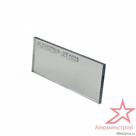 Прозрачное оргстекло Plexistek (Plexiglas) XT 2050х3050 Пример использования прозрачного оргстекла Плексиглас \ Плексистек