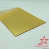 Зеркальное оргстекло ALUMINGLAS 1220х2440x3мм, золото