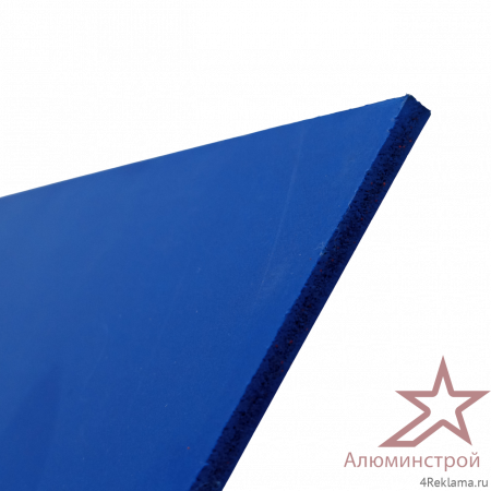 ПВХ Вспененный Синий AluFoam 5 мм, 1220 x 2440 мм