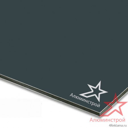 Алюминиевая композитная панель FR 4 мм (0.4) 1500х4000 серия Классик RAL 7026
