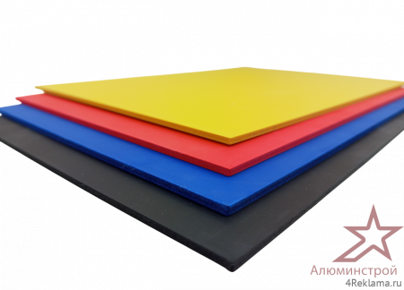ПВХ Вспененный Цветной AluFoam 3 мм, 1220 x 2440 мм