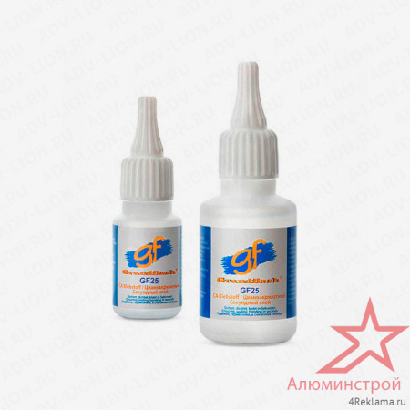 Секундный клей Grandflash GF-25