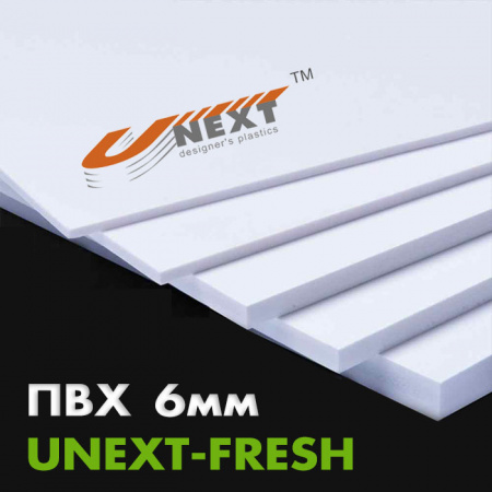 Вспененный ПВХ пластик UNEXT-FRESH 6мм 2030x3050