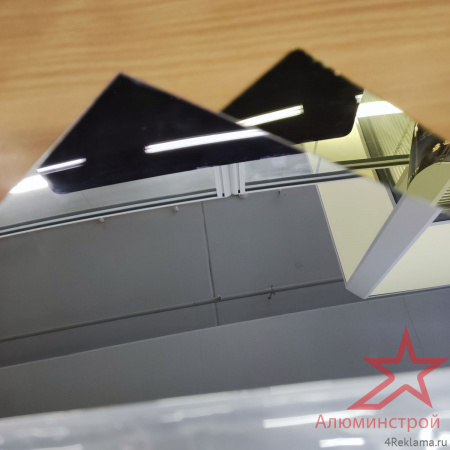 Полистирол зеркальный AluPS 1220х2440х1мм